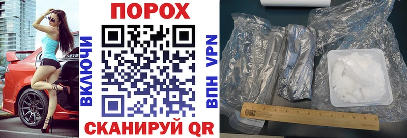 купить   OMG маркетплейс  АМФЕТАМИН 98%  Ветлуга 