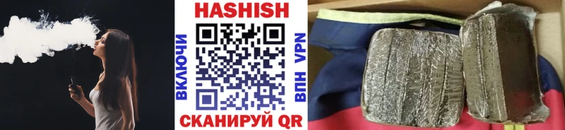 Гашиш индика сатива Ветлуга