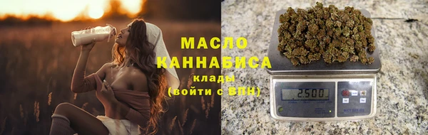герыч Переславль-Залесский