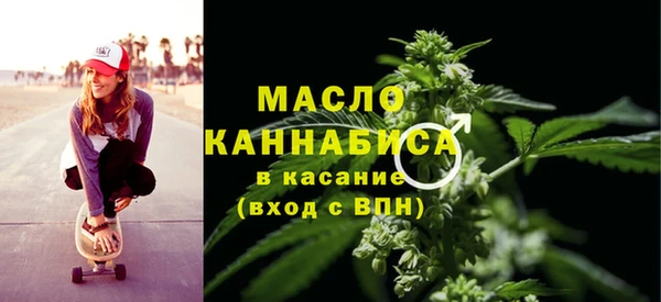 герыч Переславль-Залесский
