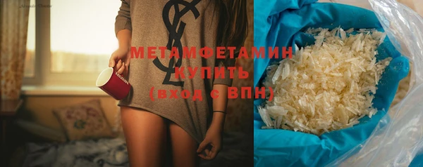 индика Пересвет