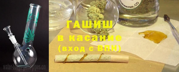 герыч Переславль-Залесский