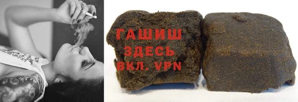 индика Пересвет