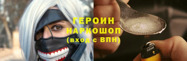 МДМА Пестово