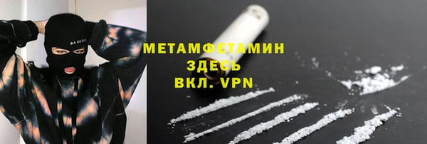 индика Пересвет