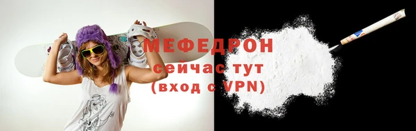герыч Переславль-Залесский