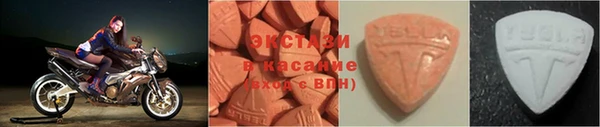 герыч Переславль-Залесский