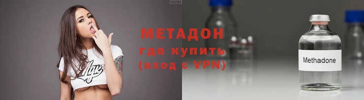 скорость mdpv Горняк