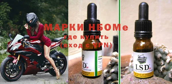 герыч Переславль-Залесский