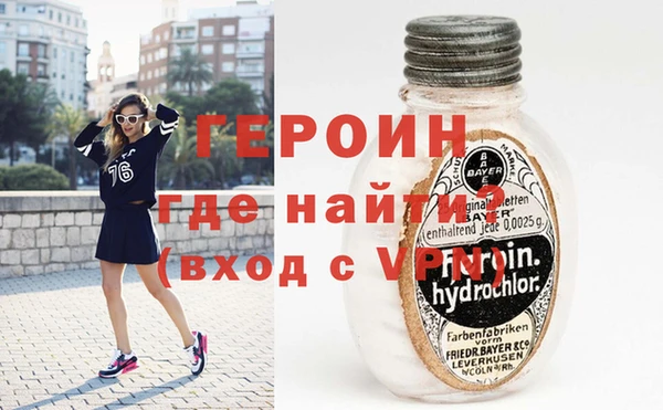 индика Пересвет