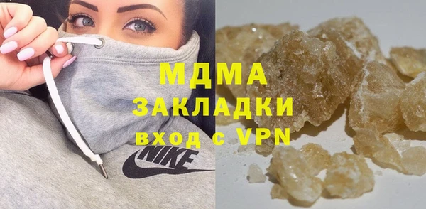 герыч Переславль-Залесский