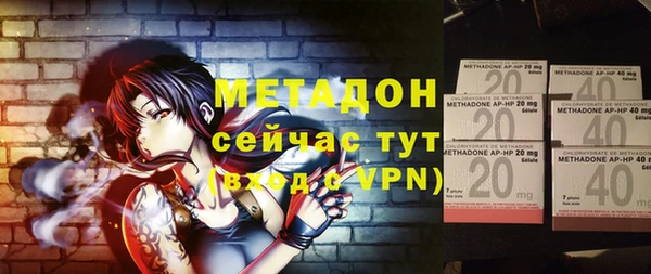 герыч Переславль-Залесский