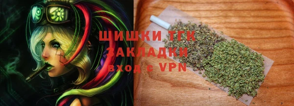герыч Переславль-Залесский