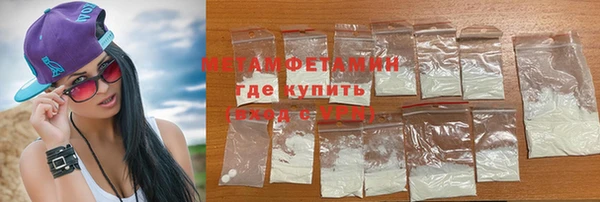 индика Пересвет
