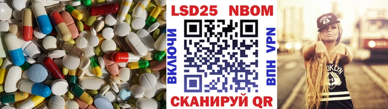 блэк спрут ссылки  дарнет шоп  Ветлуга  LSD-25 экстази ecstasy 